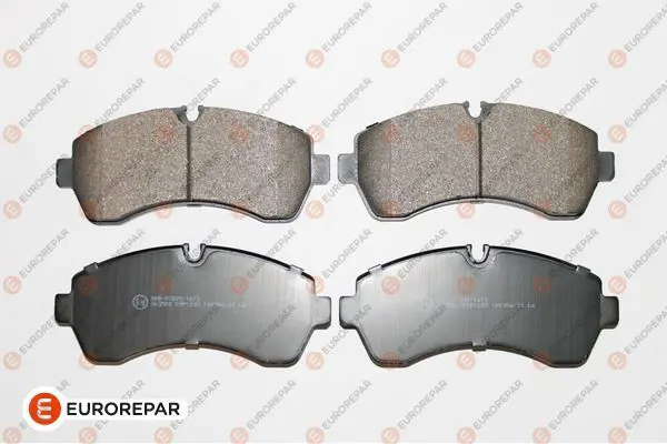 1639380480 Колодки тормозные