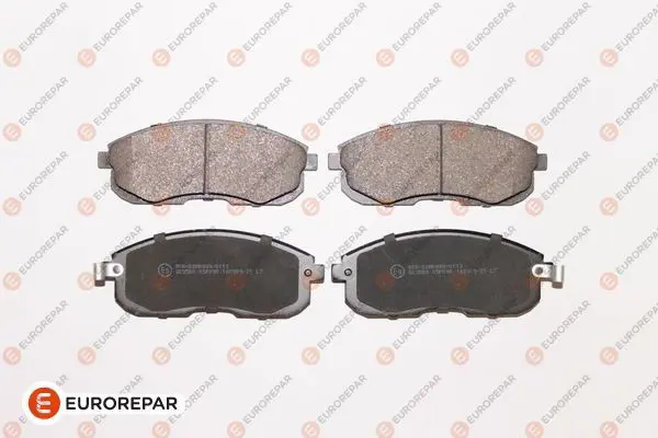 1639381380 Колодки тормозные дисковые