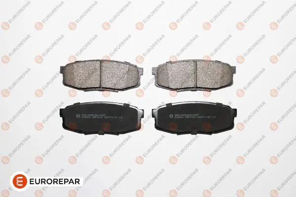 1639380980 Колодки торм. зад.