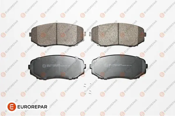 1639380780 Колодки тормозные дисковые