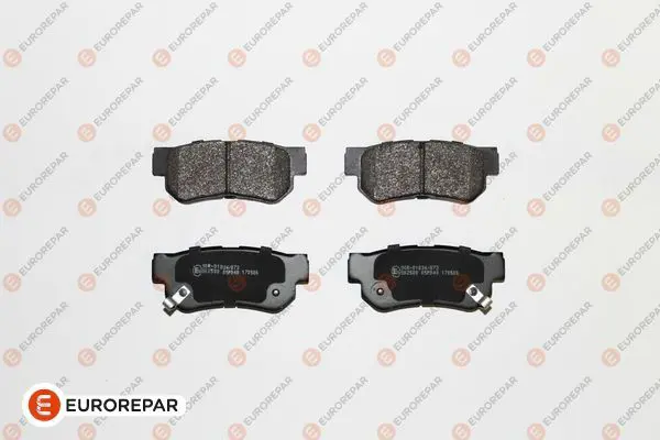 1617286780 Колодки тормозные