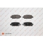 1617285680 EUROREPAR Колодки тормозные NISSAN