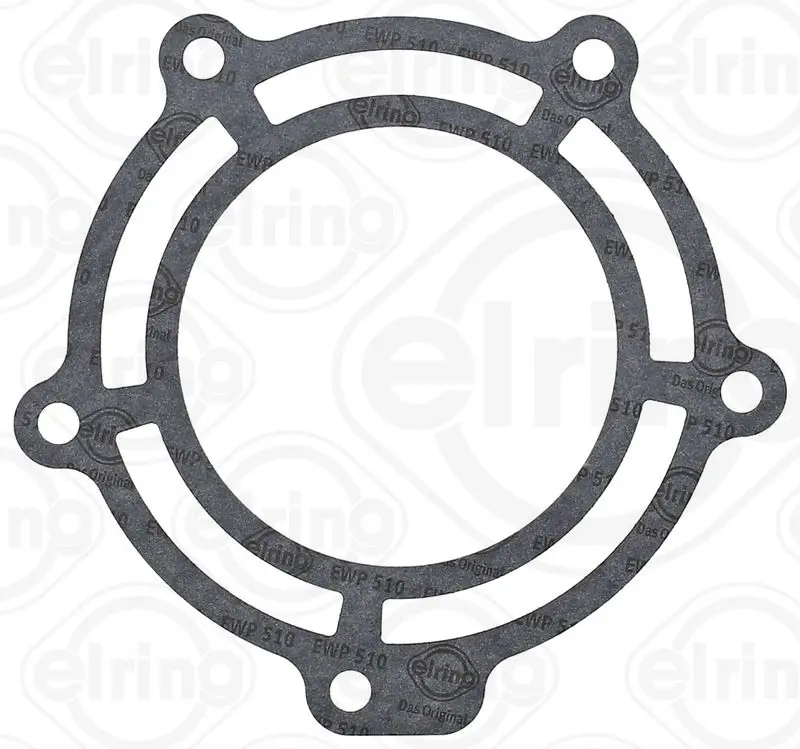 801210 Gasket, transfer case