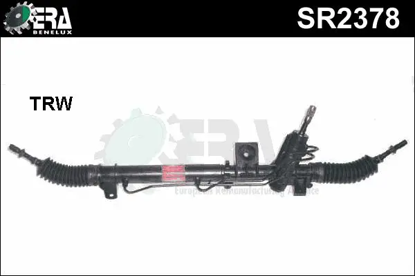 SR2378 Рулевой механизм