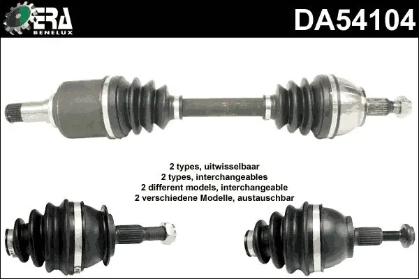 ERA DA54104 Приводной вал