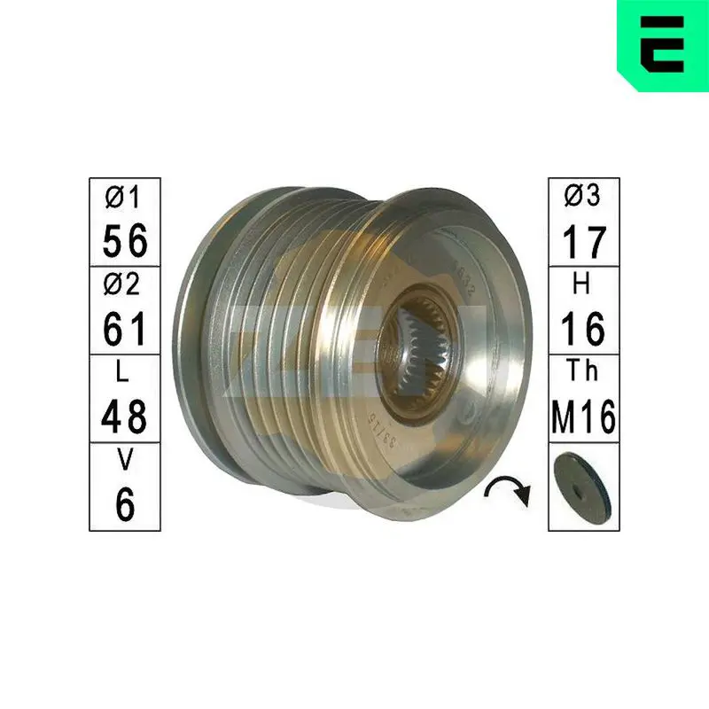 ZN5632 Механизм свободного хода