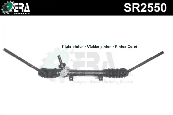 SR2550 