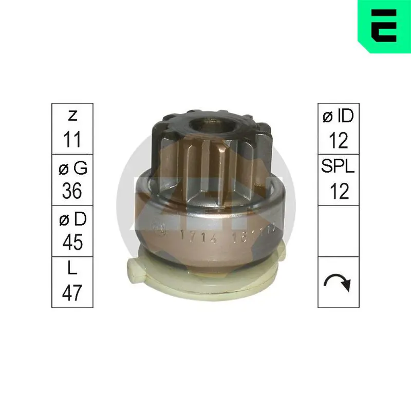 ERA ZN1714 Привод с механизмом свободного