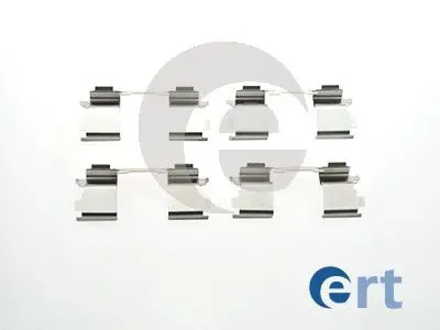 ERT 420026 Комплект монтажный тормозных