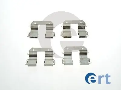 ERT 420212 Комлектующие тормозных колодок