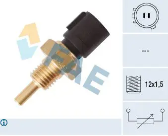 33451 Датчик температуры HONDA