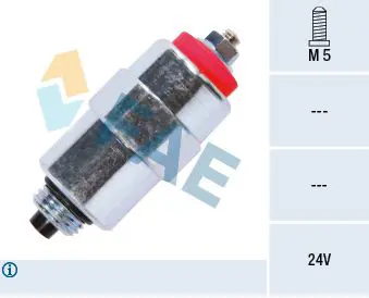 73011 Стопорный механизм