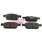 FT29557 Тормозные колодки передние