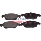 FT29514 КОЛОДКИ ТОРМОЗНЫЕ CITROEN