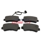 FT29538HD FAST Комплект тормозных колодок,