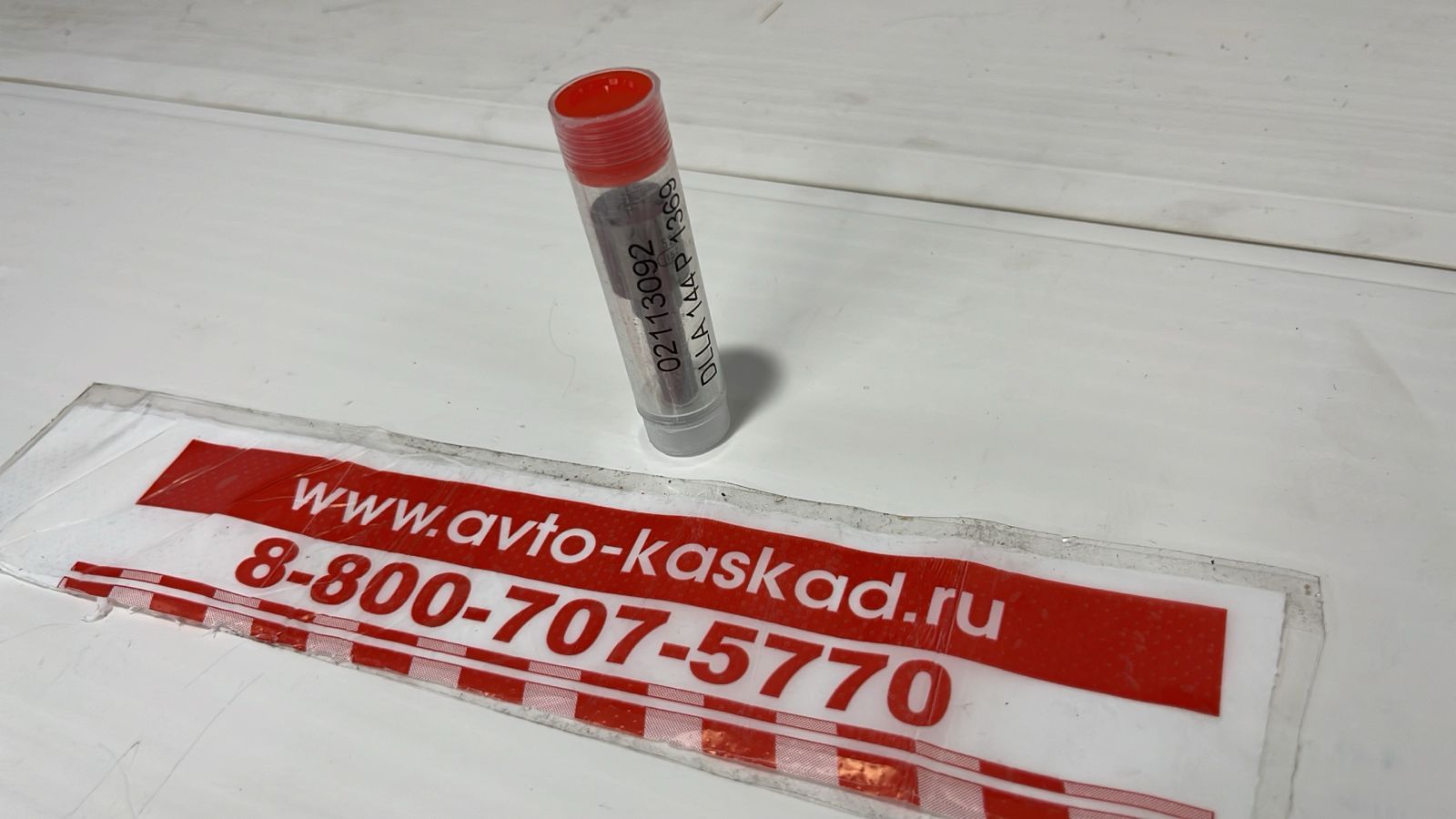 DLLA144P1369 Распылитель форсунки 92
