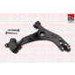 SS2601 FAI AUTOPARTS Рычаг независимой подвески