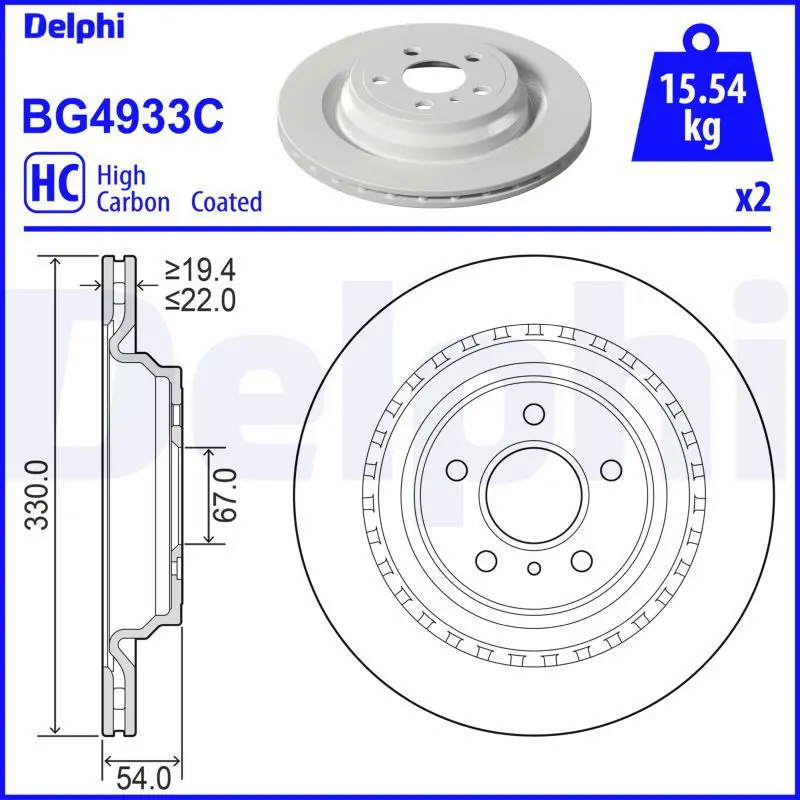 DELPHI BG4933C Тормозной диск