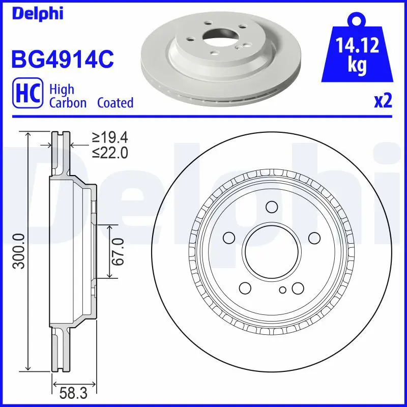 DELPHI BG4914C Тормозной диск