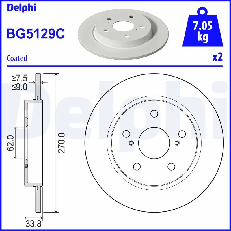 DELPHI BG5129C Диски тормозные