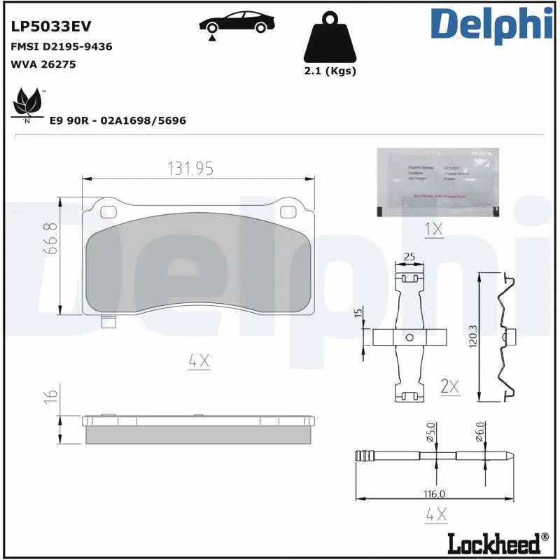 LP5033EV Комплект тормозных колодок,
