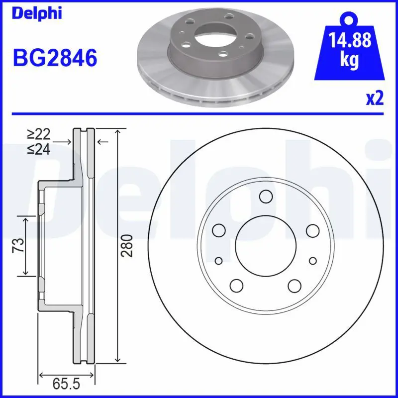 Delphi BG2846 Диск тормозной передний FIAT