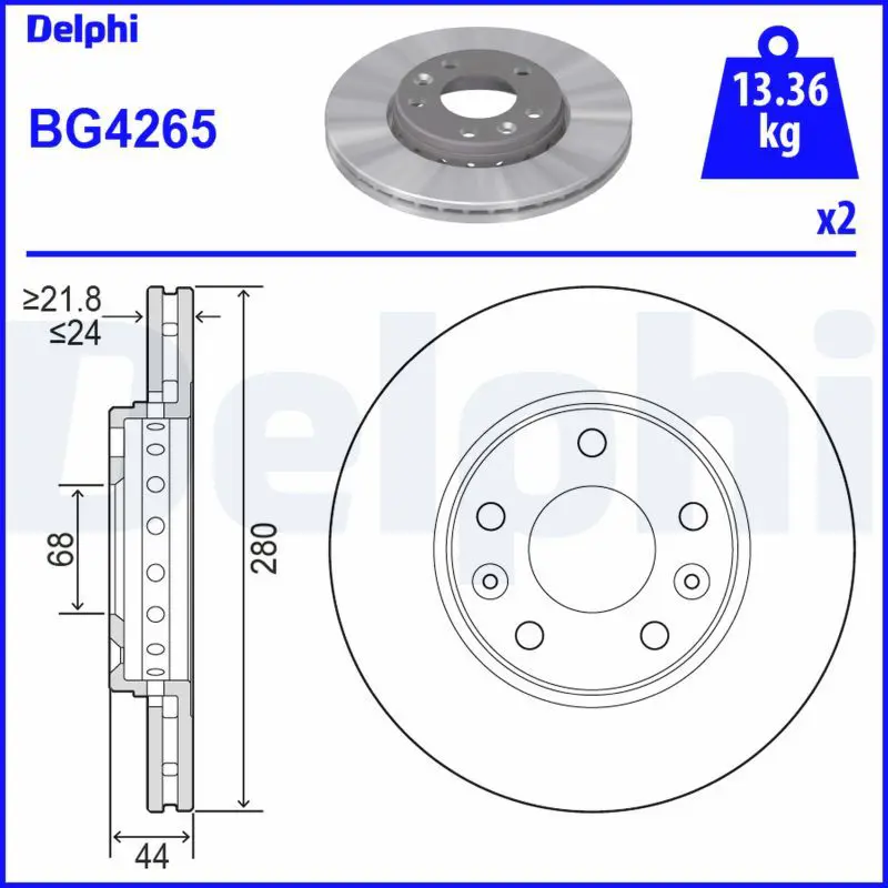 Delphi BG4265 Диск тормозной (2 шт в уп)