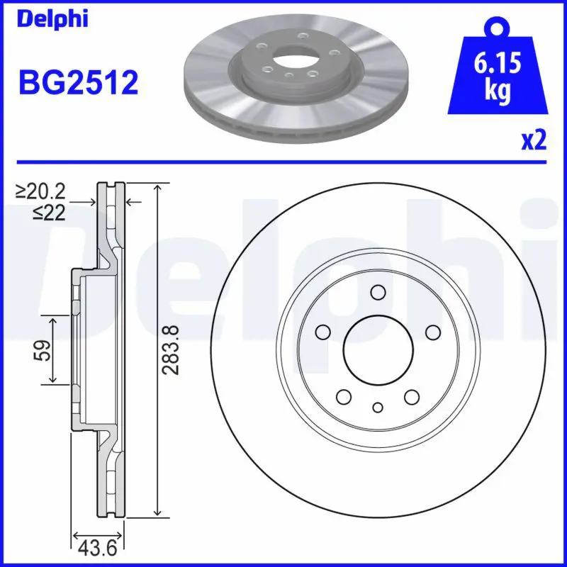 DELPHI BG2512 Тормозной диск
