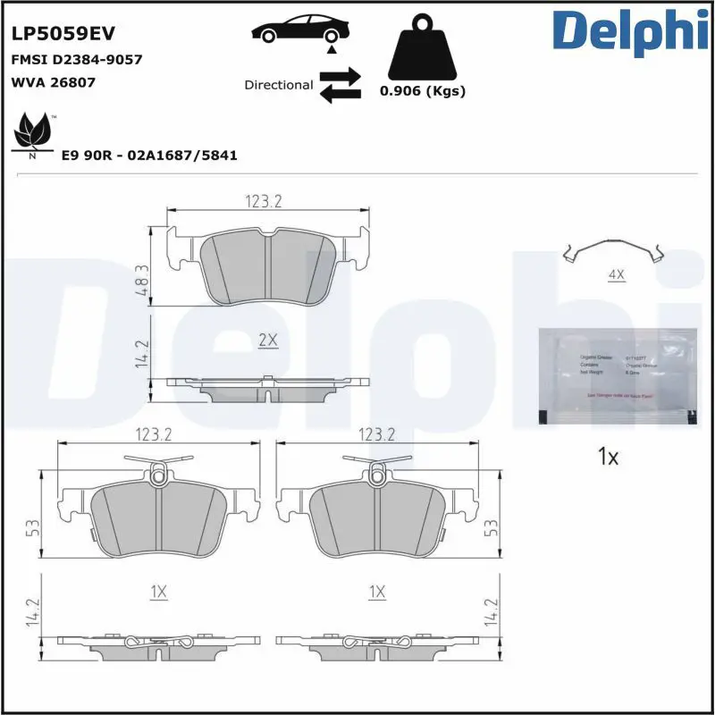 LP5059EV Комплект тормозных колодок,