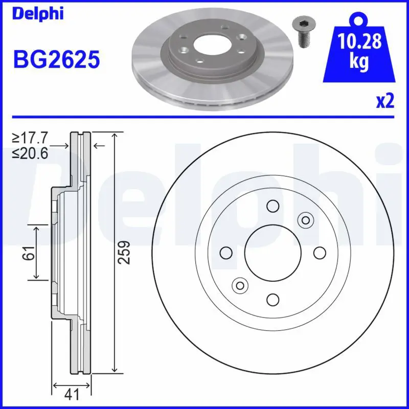 Delphi BG2625 Диск тормозной
