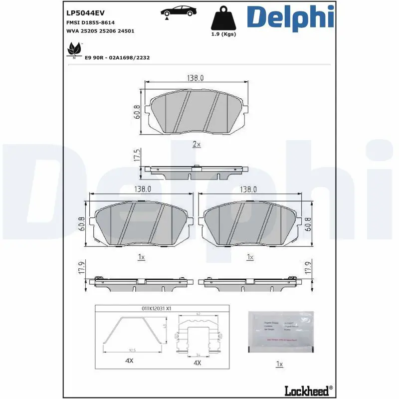 LP5044EV Комплект тормозных колодок,