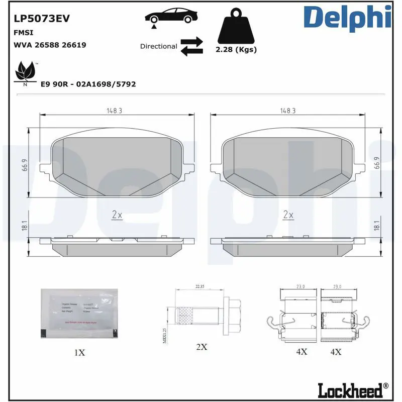 LP5073EV Комплект тормозных колодок,