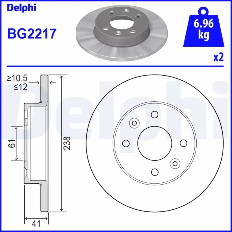 DELPHI BG2217 Диск тормозной (2 шт в уп)