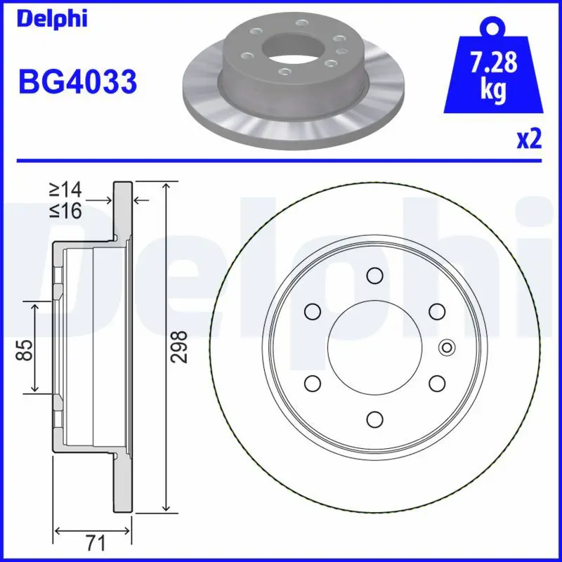 DELPHI BG4033 Тормозной диск