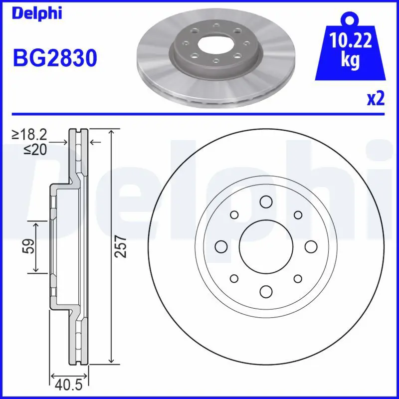 Delphi BG2830 Диск тормозной (2 шт в уп)