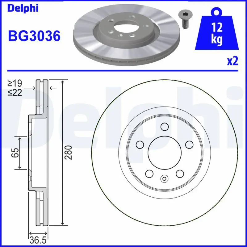 Delphi BG3036 Диск тормозной