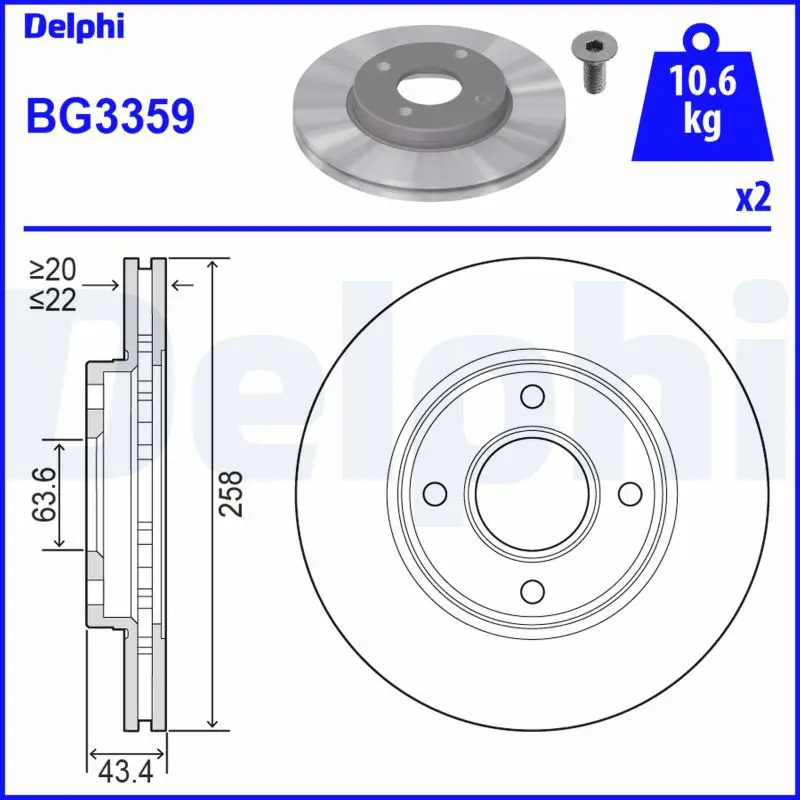 Delphi BG3359 Диск тормозной передний