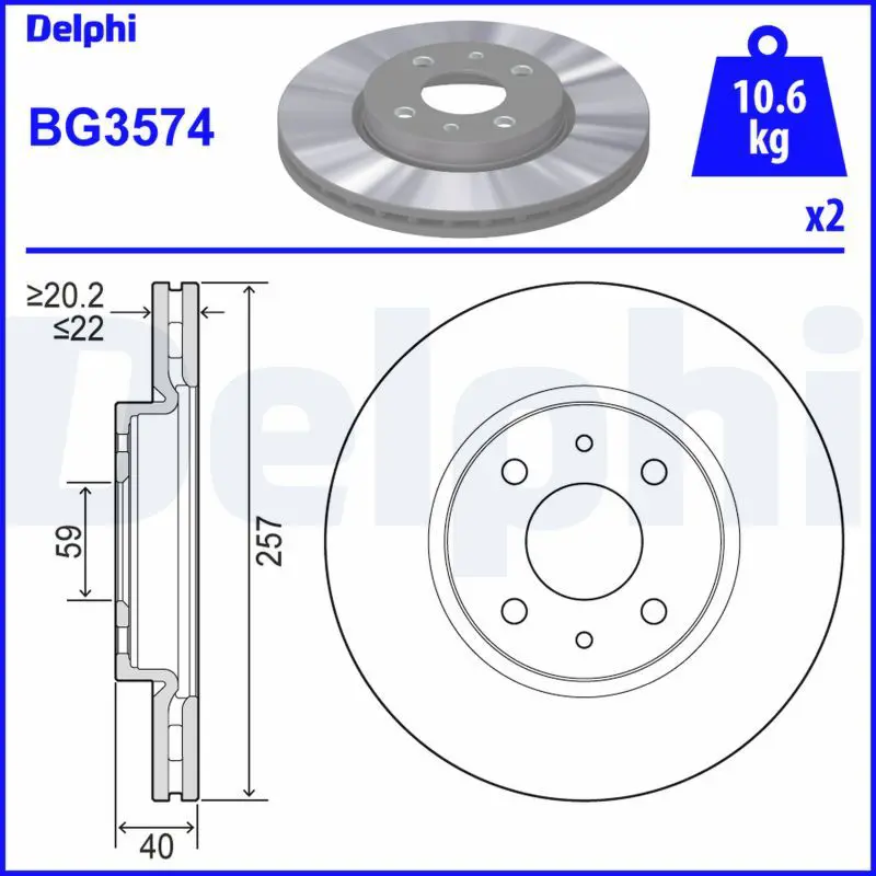 Delphi BG3574 BG3574 диск тормозной