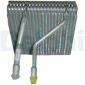 TSP0525134 Испаритель