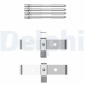 LX0469 DELPHI Комплектующие