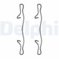 DELPHI LX0571