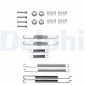 LY1182 Комплектующие