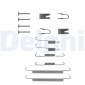 LY1255 Комплектующие