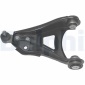 TC2519 Рычаг независимой подвески