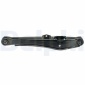 TC3779 DELPHI Рычаг подвески MITSUBISHI ASX,