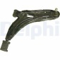 TC466 Рычаг независимой подвески