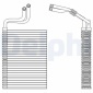 TSP0525197 Испаритель