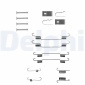 LY1202 DELPHI Комплектующие