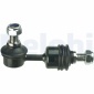 TC2704 Тяга стабилизатора HYUNDAI