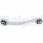 TC2555 Рычаг независимой подвески